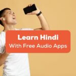 Audio Apps To Learn Hindi For Free Ling App