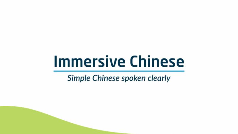 Best Apps For Advanced Chinese Learners (Immersive Chinese)- Ling App