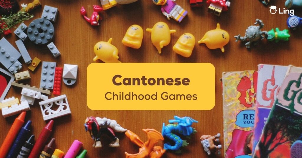 Cantonese childhood games