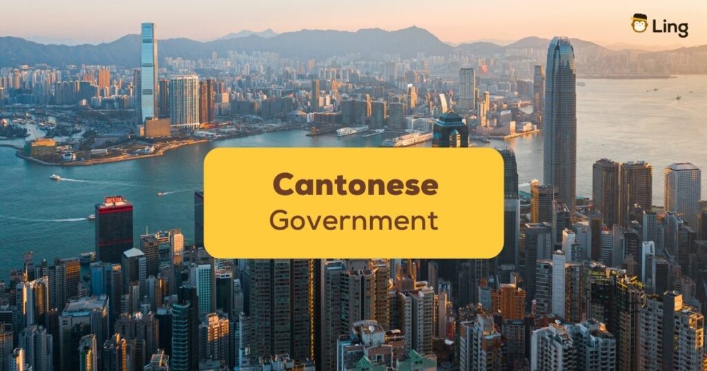 Cantonese-Government-Ling-App