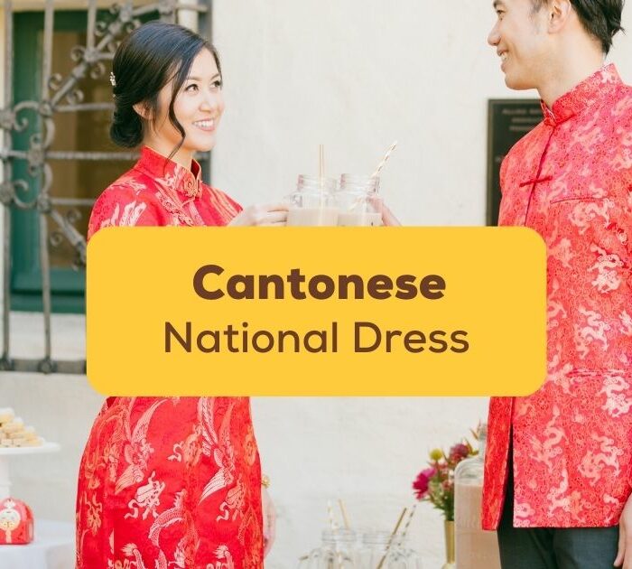Cantonese National Dress