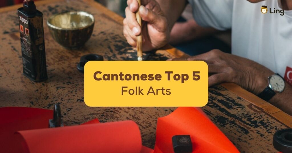 Cantonese-Top-5-Folk-Arts-Ling-App