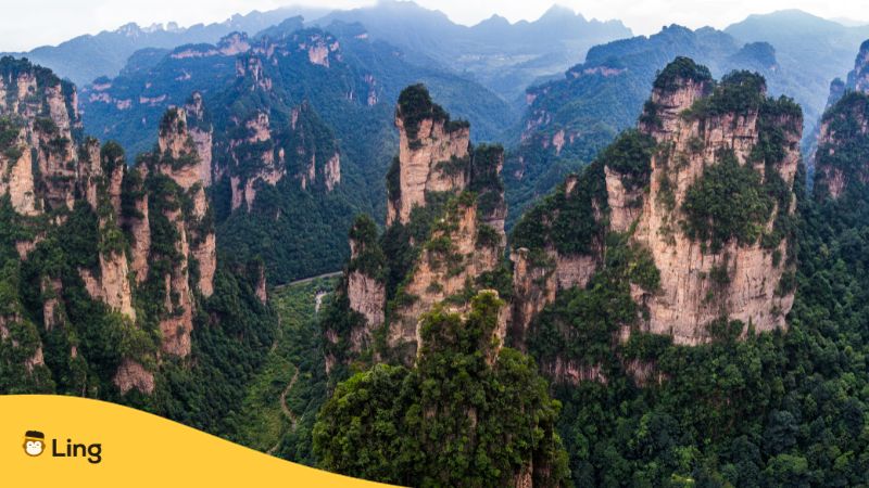 Chinese-Words-For-Hiking-ling-app-image-of-zhangjiajie-mountains