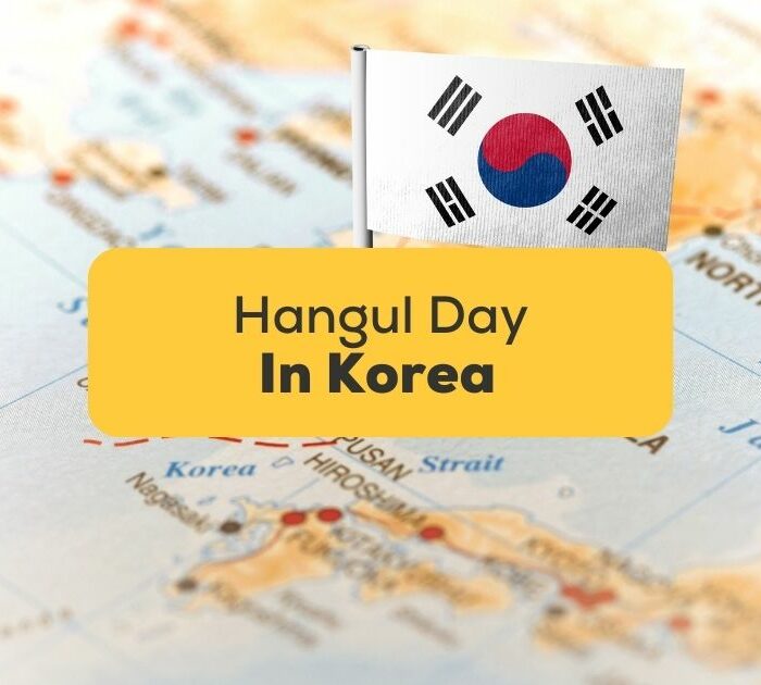 Hangul Day In Korea