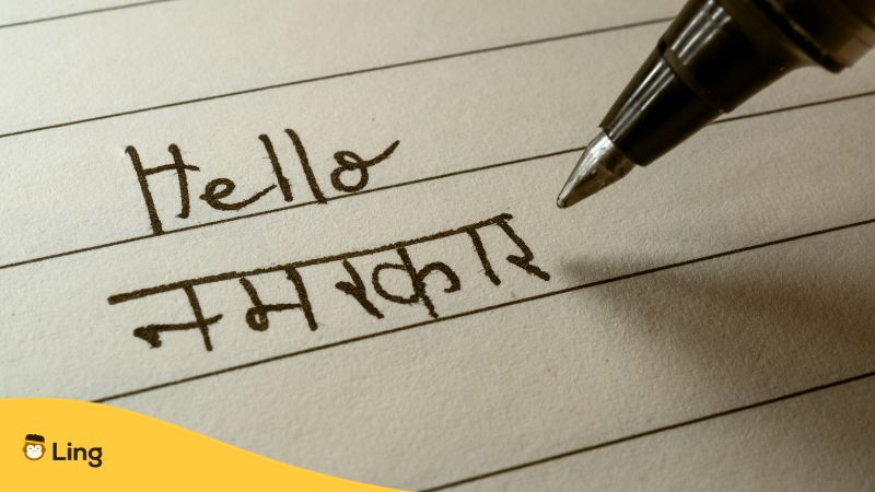 Hindi Day - hello in Hindi