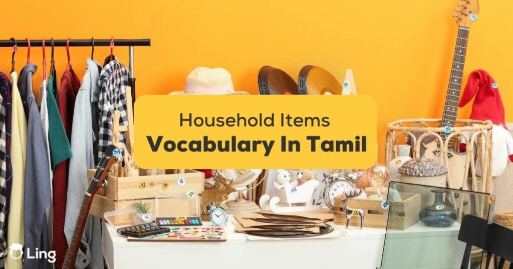 household items vocabulary in tamil banner with different home items in the background