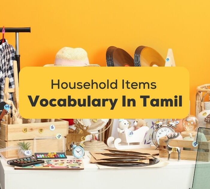 household items vocabulary in tamil banner with different home items in the background
