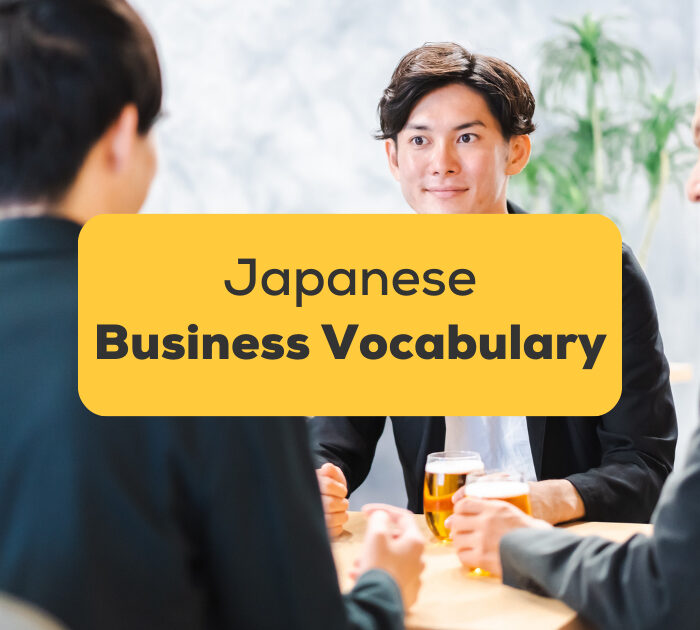 Japanese-Business-Vocabulary-ling-app-casual-business-meeting