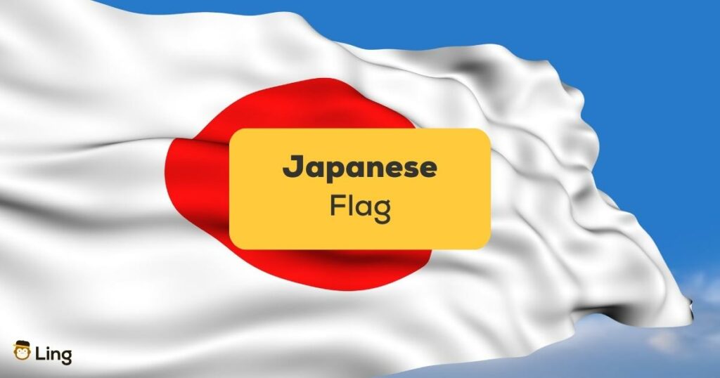 Japanese flag-ling app-flag
