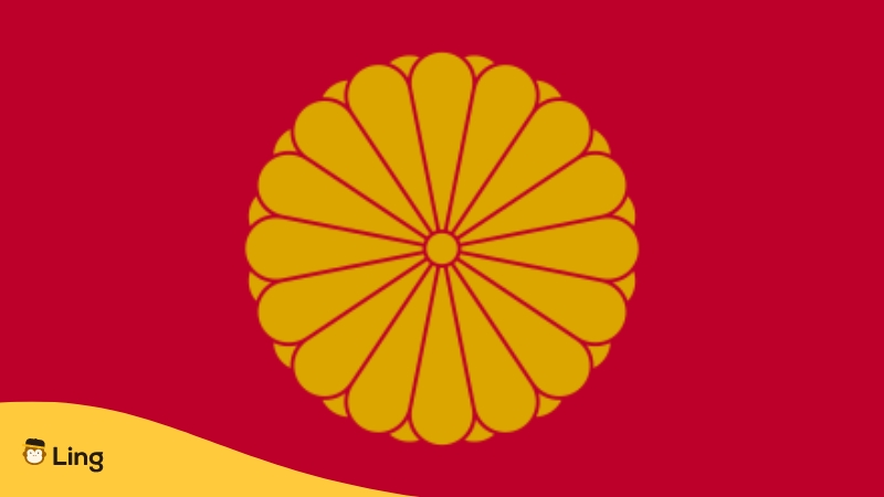 Japanese flag-ling-app-imperial flag