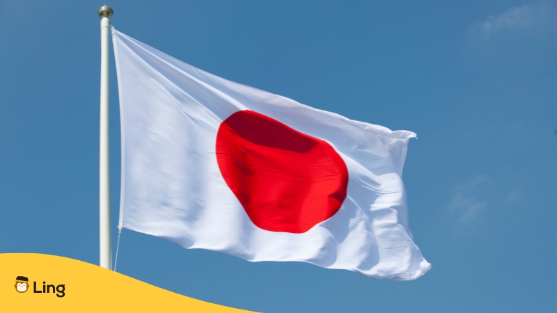 Japanese flag-ling-app-national flag