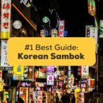 Korean Sambok