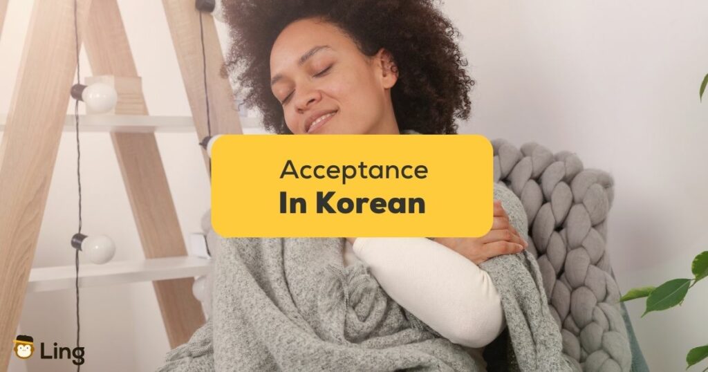 Korean Words For Acceptance