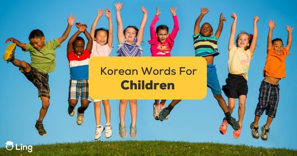 Korean Words For Children