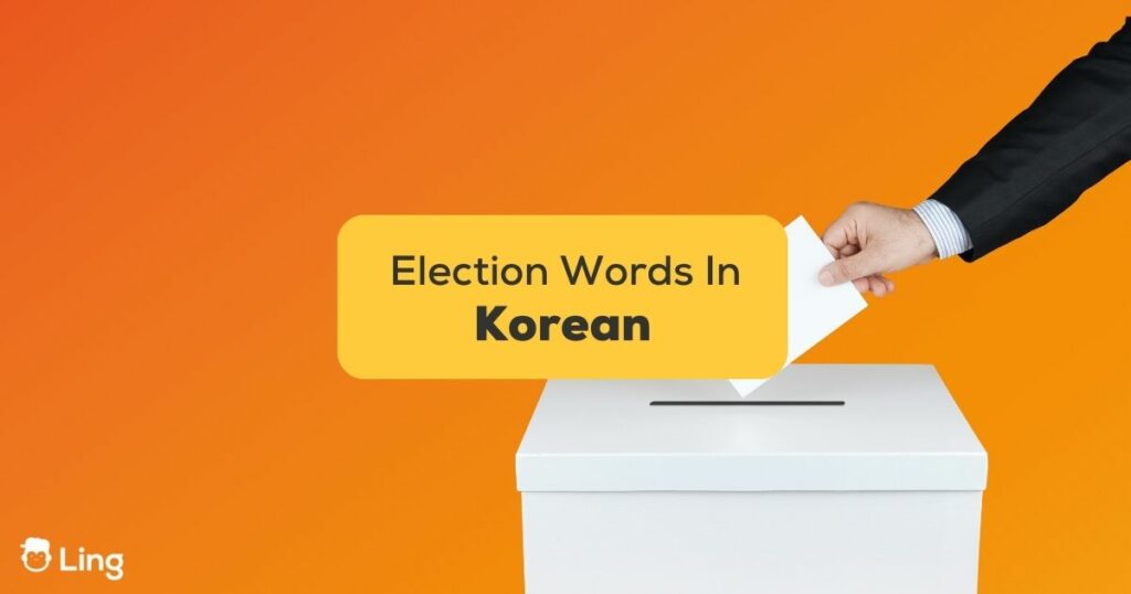 Korean Words For Election