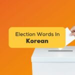 Korean Words For Election