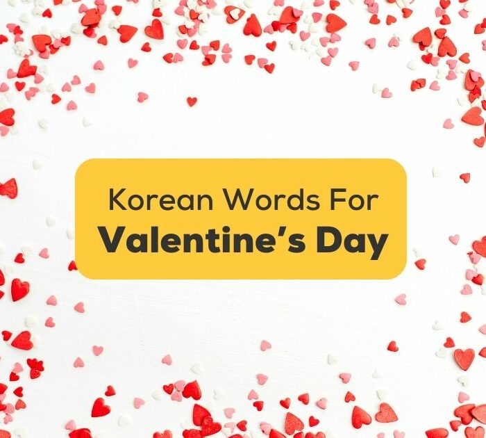 Korean-Words-For-Valentines-Day-ling-app-valentines-day-background