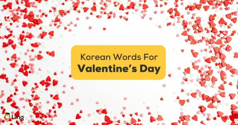 Korean Words For Valentine'S Day - Many Small Hearts On A White Background