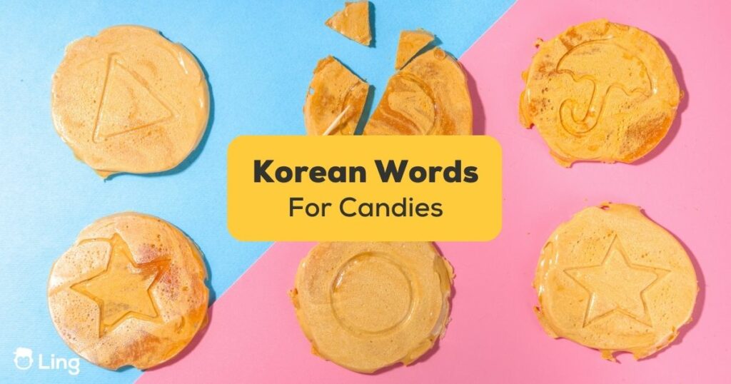 korean words for candies banner with sugar candies from squid game in the background