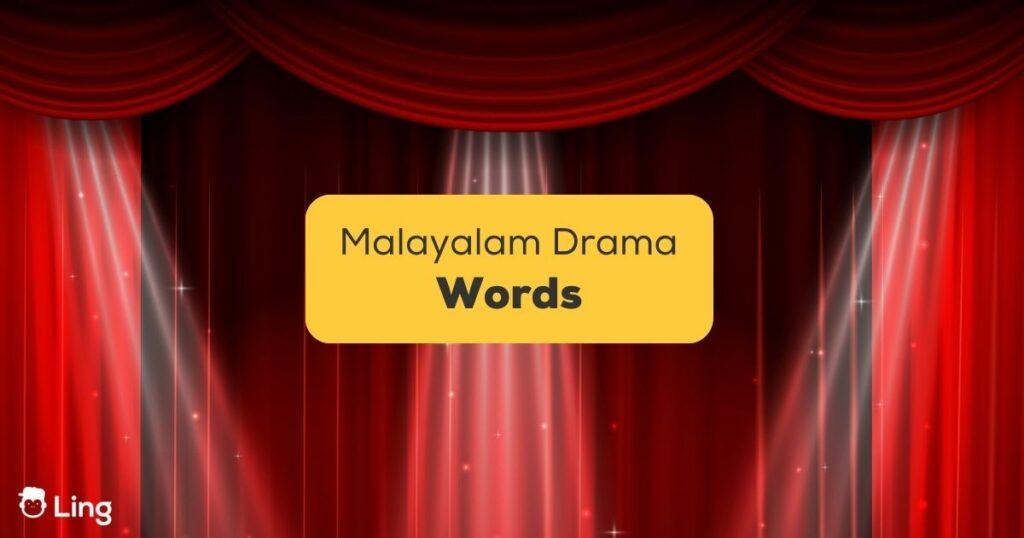 Malayalam Drama Words