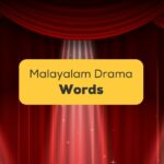 Malayalam Drama Words
