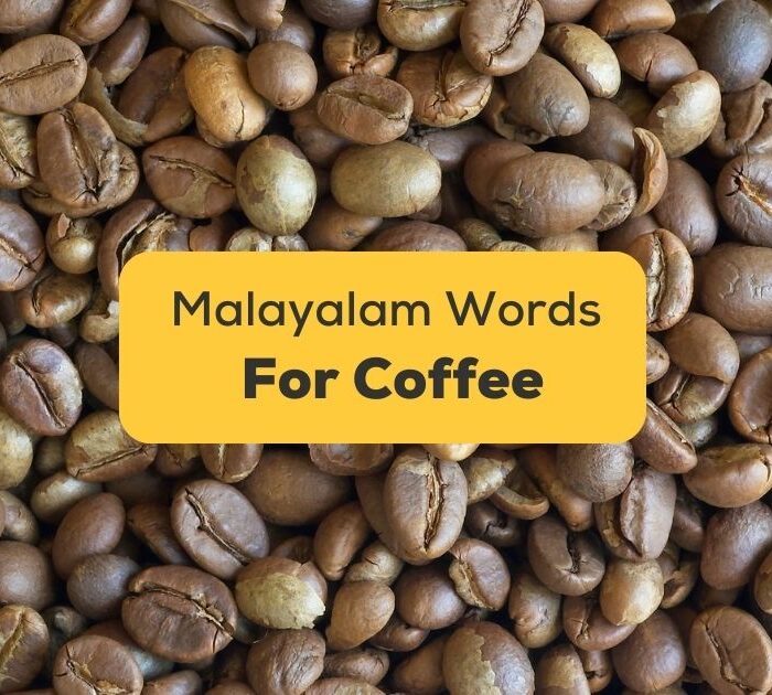 Malayalam Words For Coffee