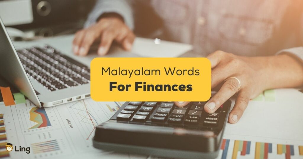 Malayalam Words For Finances