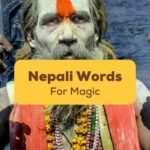 Nepali words for magic