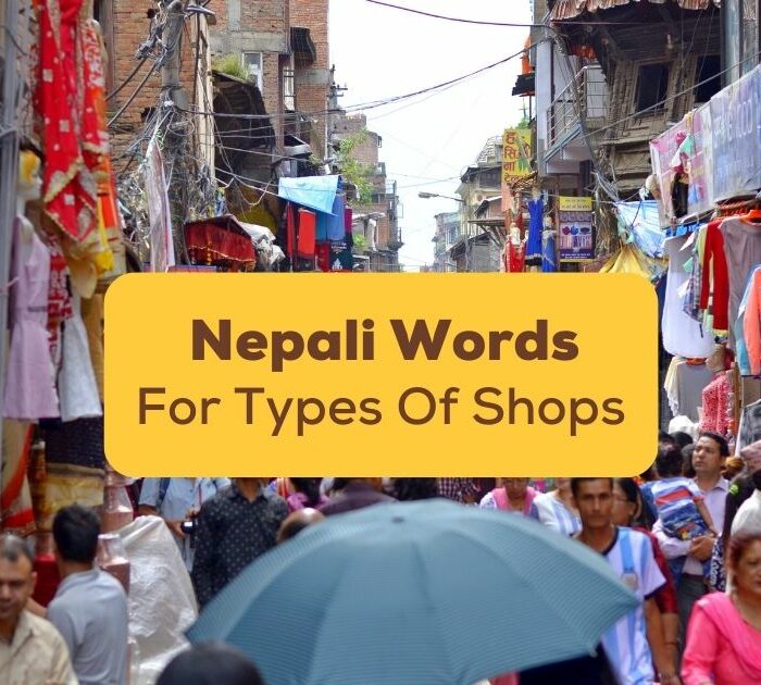 Nepali-Words-For-Types-Of-Shops-Ling-App