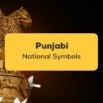 Punjabi National Symbols_ling app_learn punjabi_Emblem of Punjab
