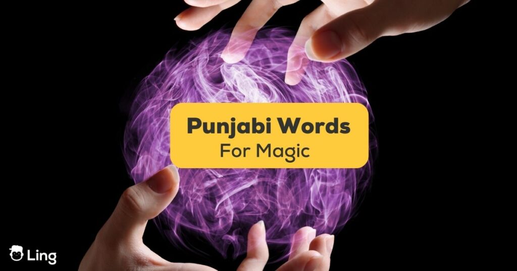 punjabi words for magic