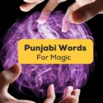 punjabi words for magic