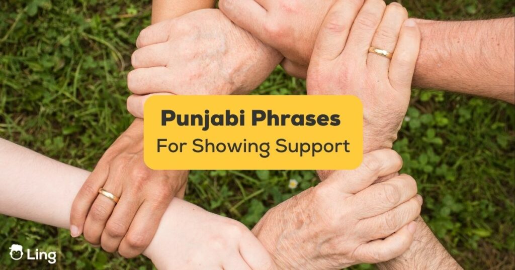 punjabi phrases for showing support banner with hands holding each other in the background