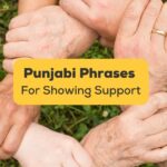 punjabi phrases for showing support banner with hands holding each other in the background