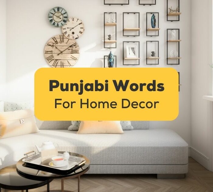 punjabi words for home decor banner with home interior in the background