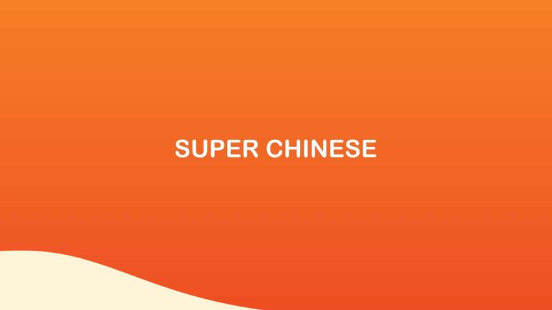 Super Chinese Best Chinese Mandarin Online Courses