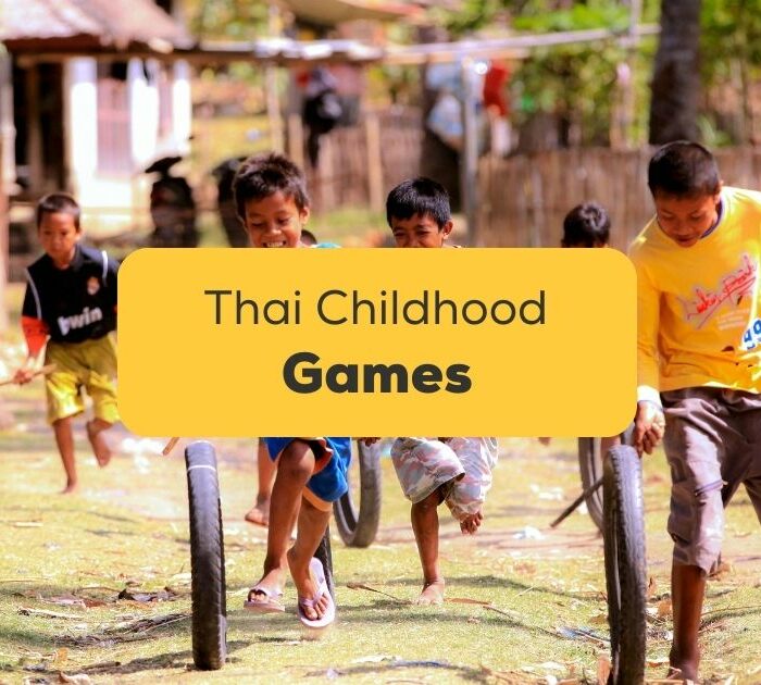 Thai Childhood Games