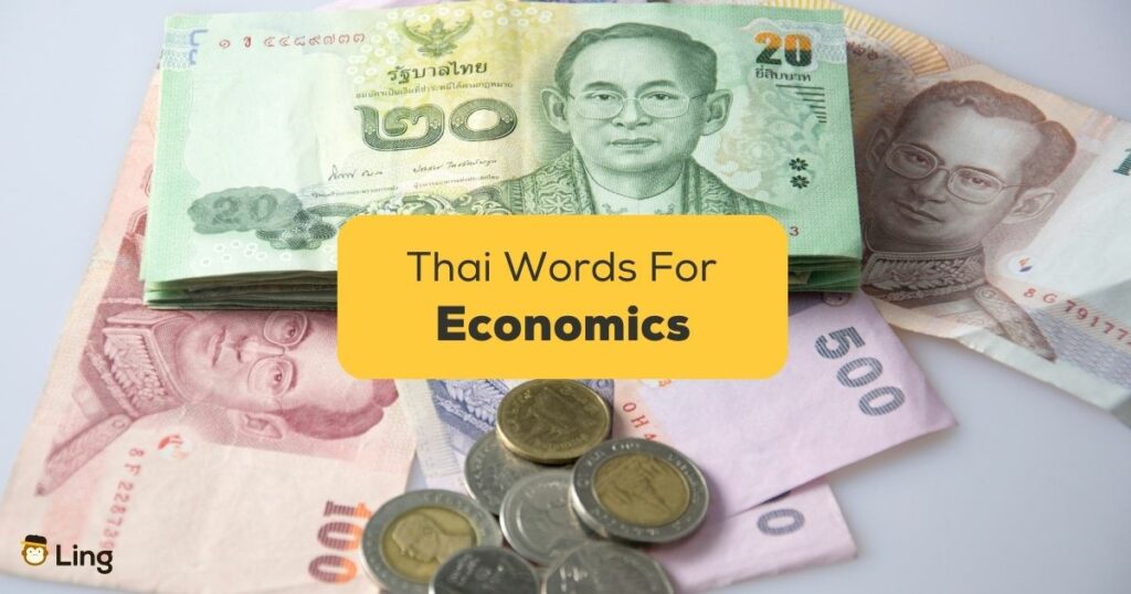 Thai Words For Economics