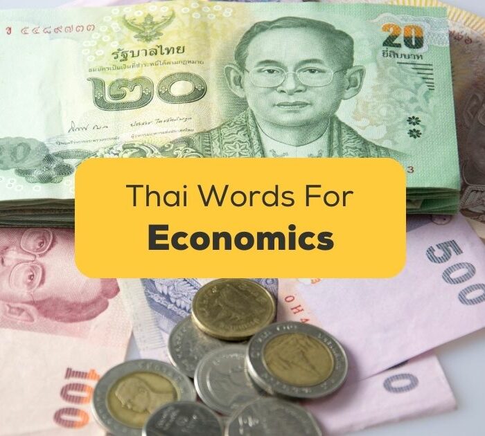 Thai Words For Economics