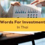 Thai Words For Investment Ling App