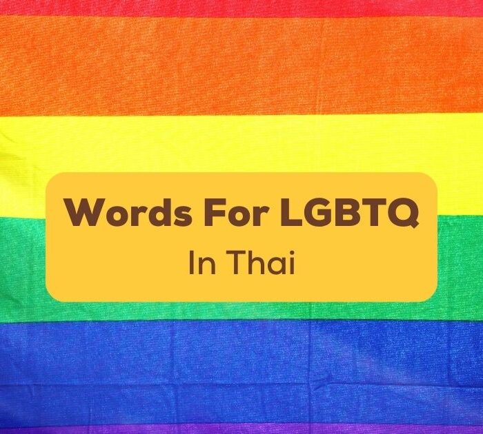 Thai Words For LGBTQ Ling App