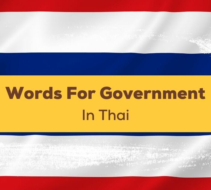Thai words for government Ling App
