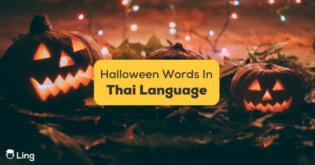 Thai words for halloween