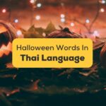 Thai words for halloween