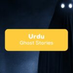 Urdu Ghost Stories- Featured Ling App (1)