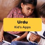 Urdu Kid's Apps Ling App