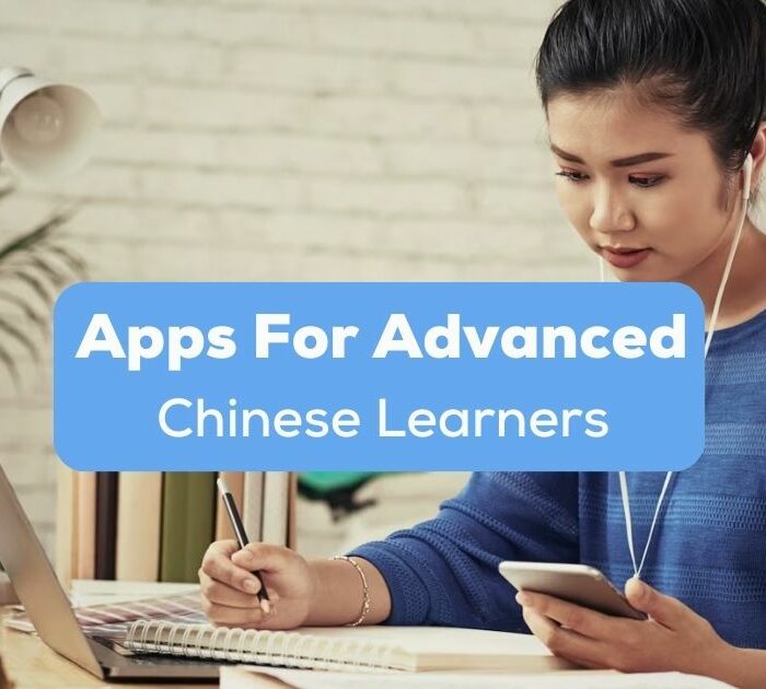 A photo of an Asian lady writing while using her phone behind the Apps For Advanced Chinese Learners texts.