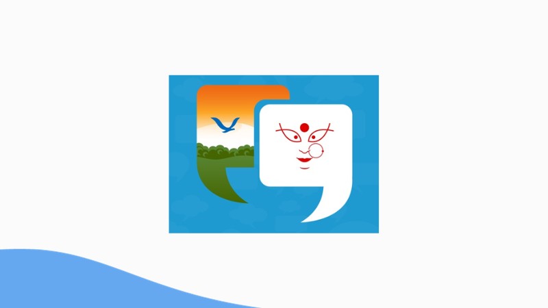 Bengali kids apps - A photo of Learn Bengali Quickly's logo.