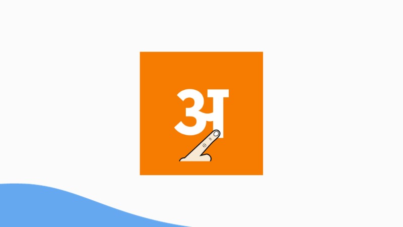 A photo of Write Marathi Alphabets' logo.