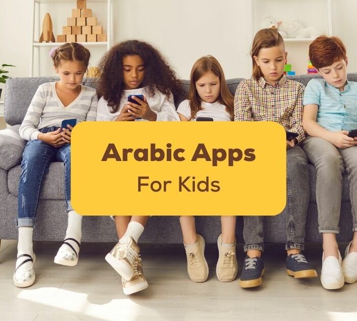 Arabic apps for kids Ling App
